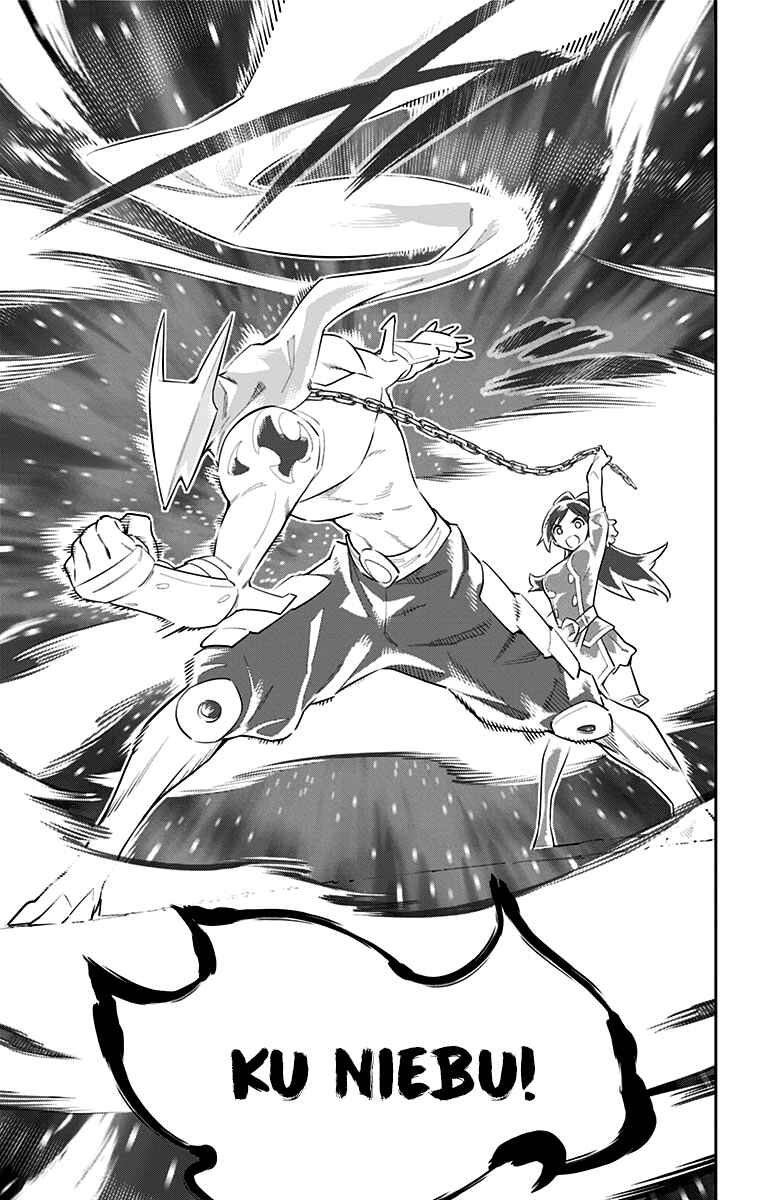Mato Seihei no Slave Chapter 61 - Page 22