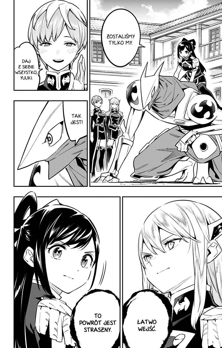 Mato Seihei no Slave Chapter 61 - Page 3