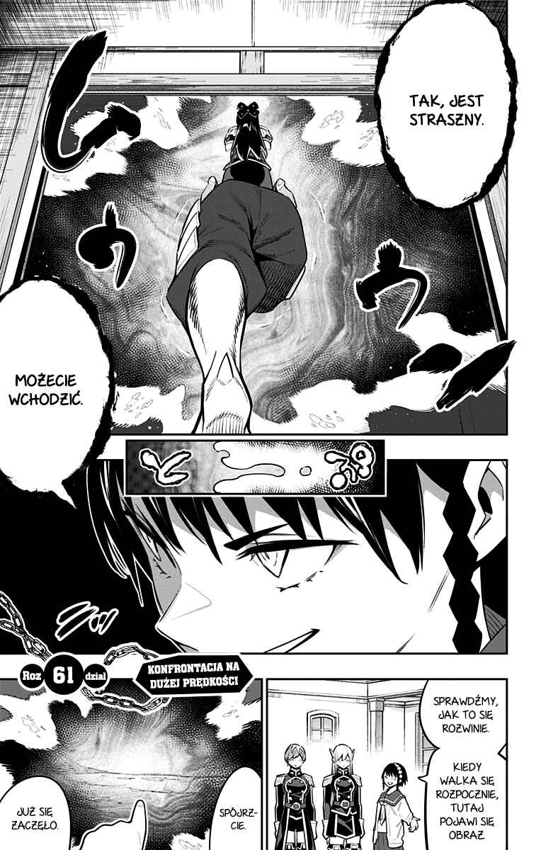 Mato Seihei no Slave Chapter 61 - Page 4