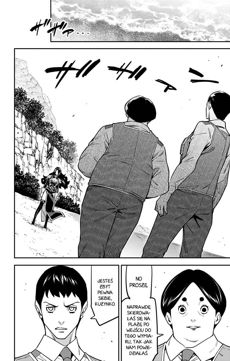 Mato Seihei no Slave Chapter 61 - Page 5
