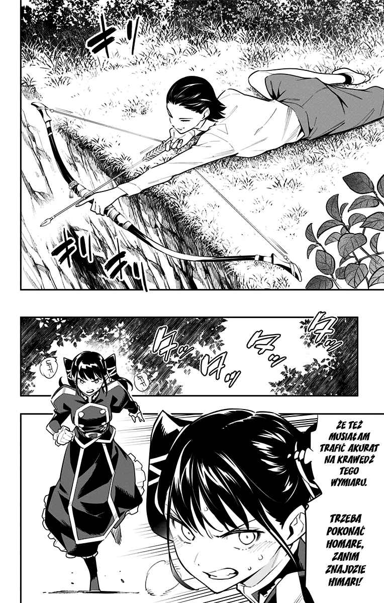 Mato Seihei no Slave Chapter 61 - Page 7