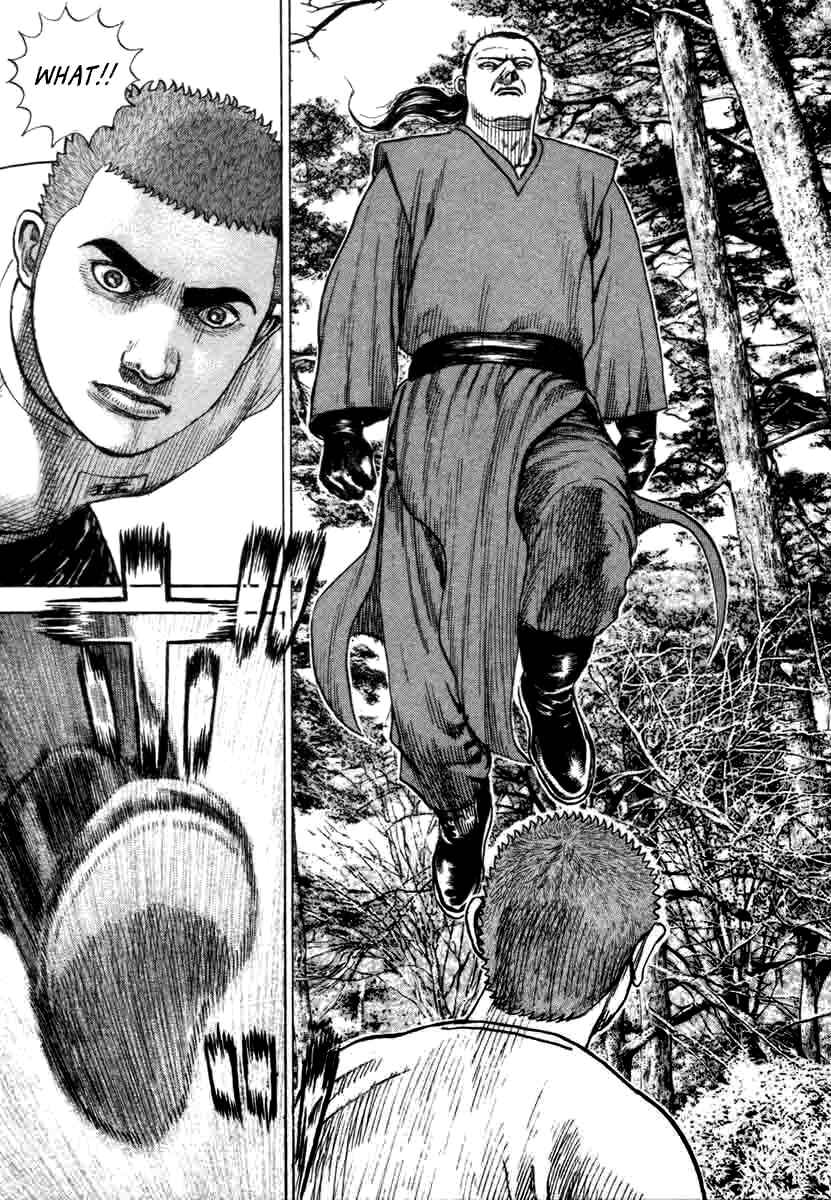 Tough Chapter 330 - Page 11