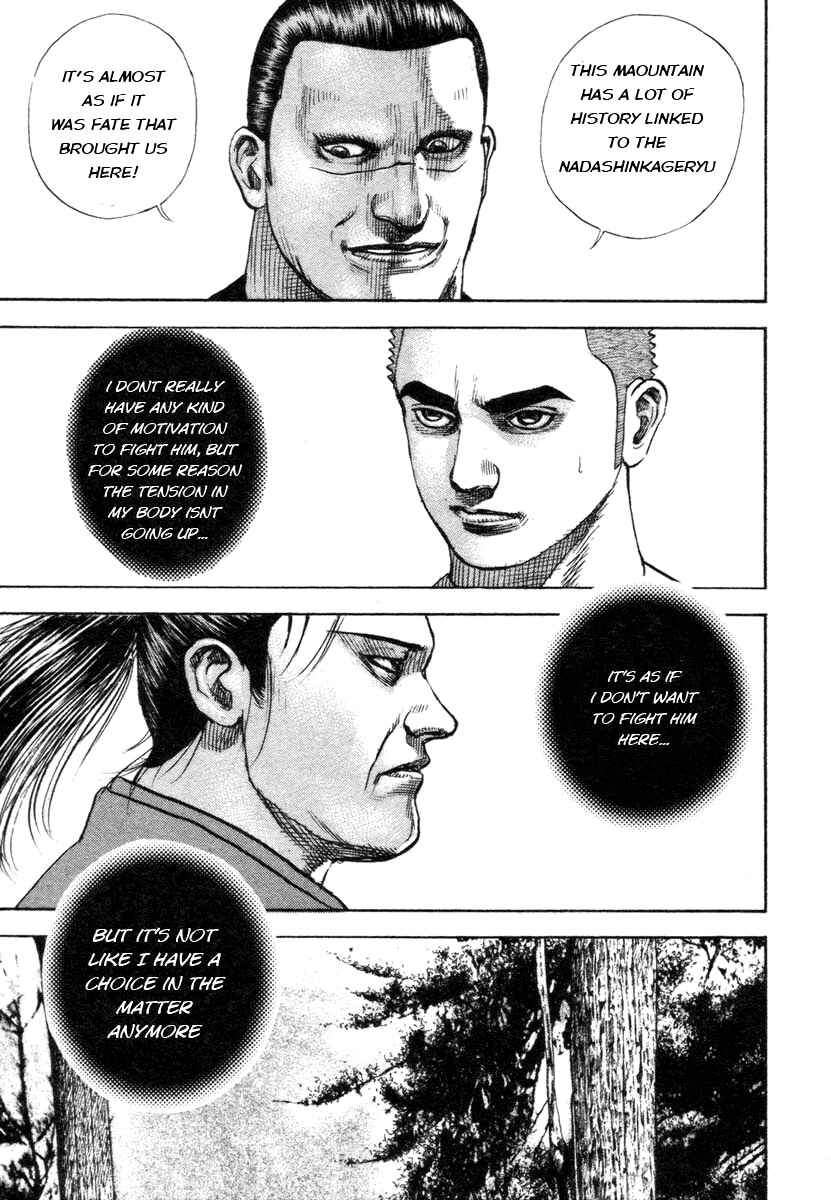 Tough Chapter 330 - Page 6