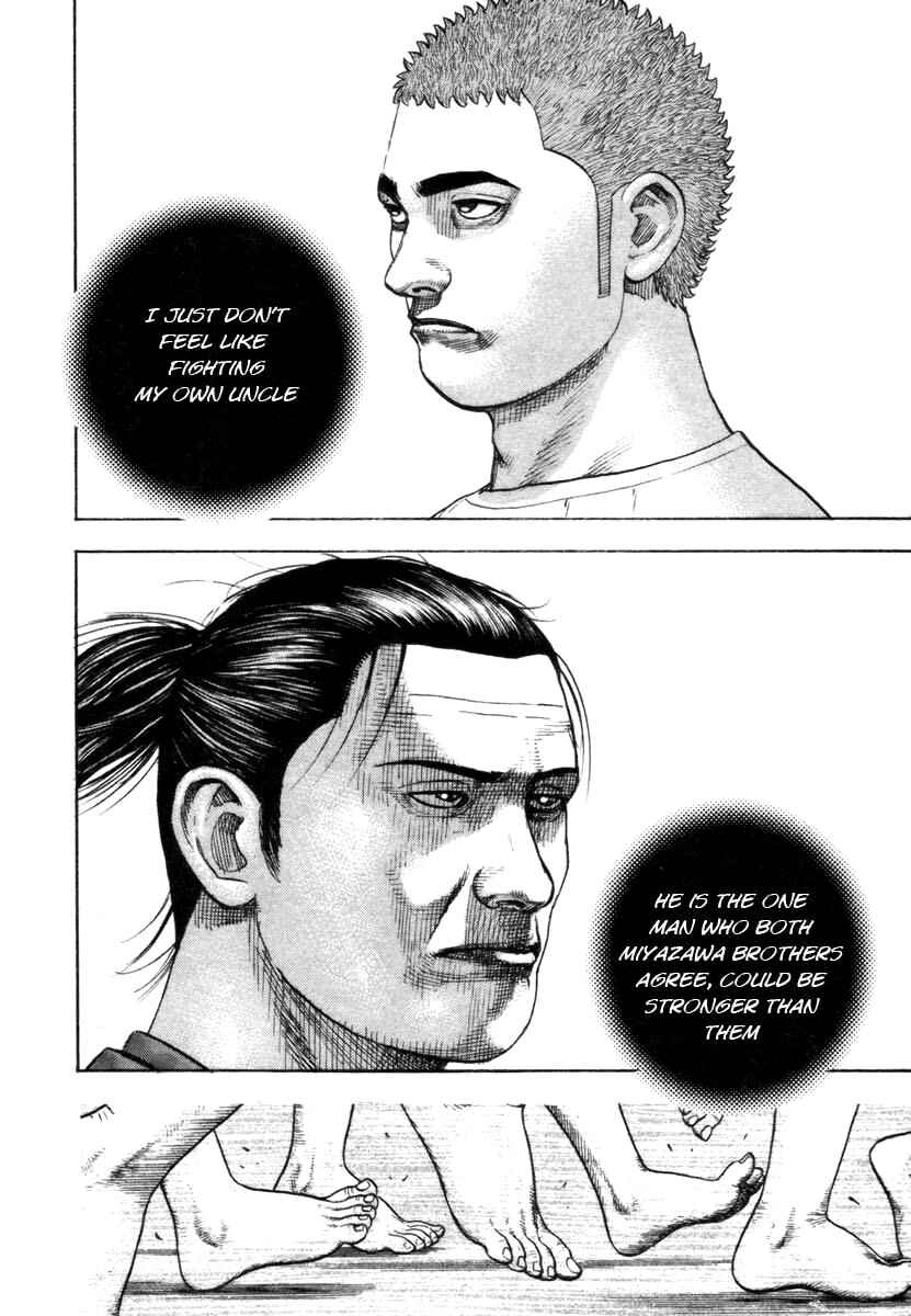 Tough Chapter 330 - Page 8