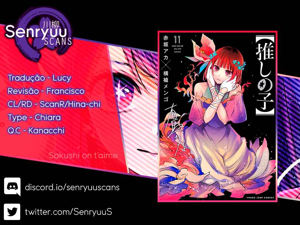 【Oshi no Ko】 Chapter 119 - Page 1