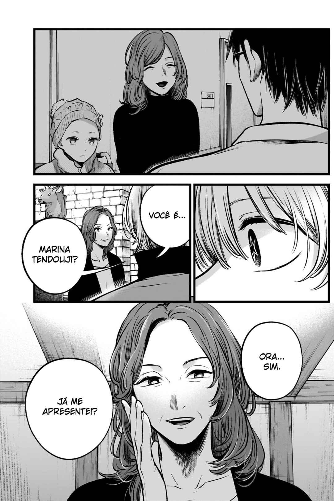 【Oshi no Ko】 Chapter 119 - Page 10