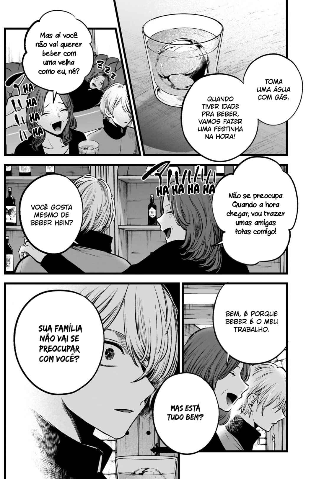 【Oshi no Ko】 Chapter 119 - Page 11