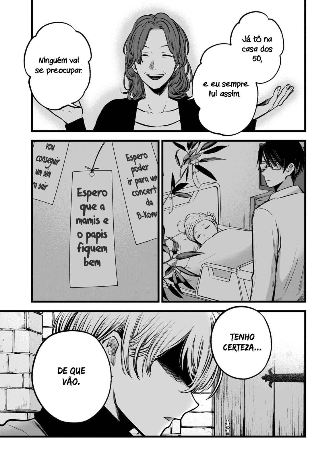 【Oshi no Ko】 Chapter 119 - Page 12