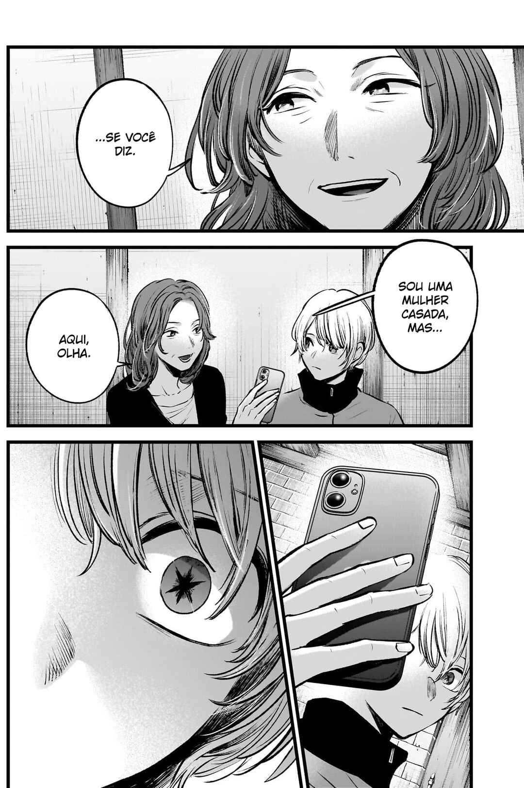 【Oshi no Ko】 Chapter 119 - Page 13