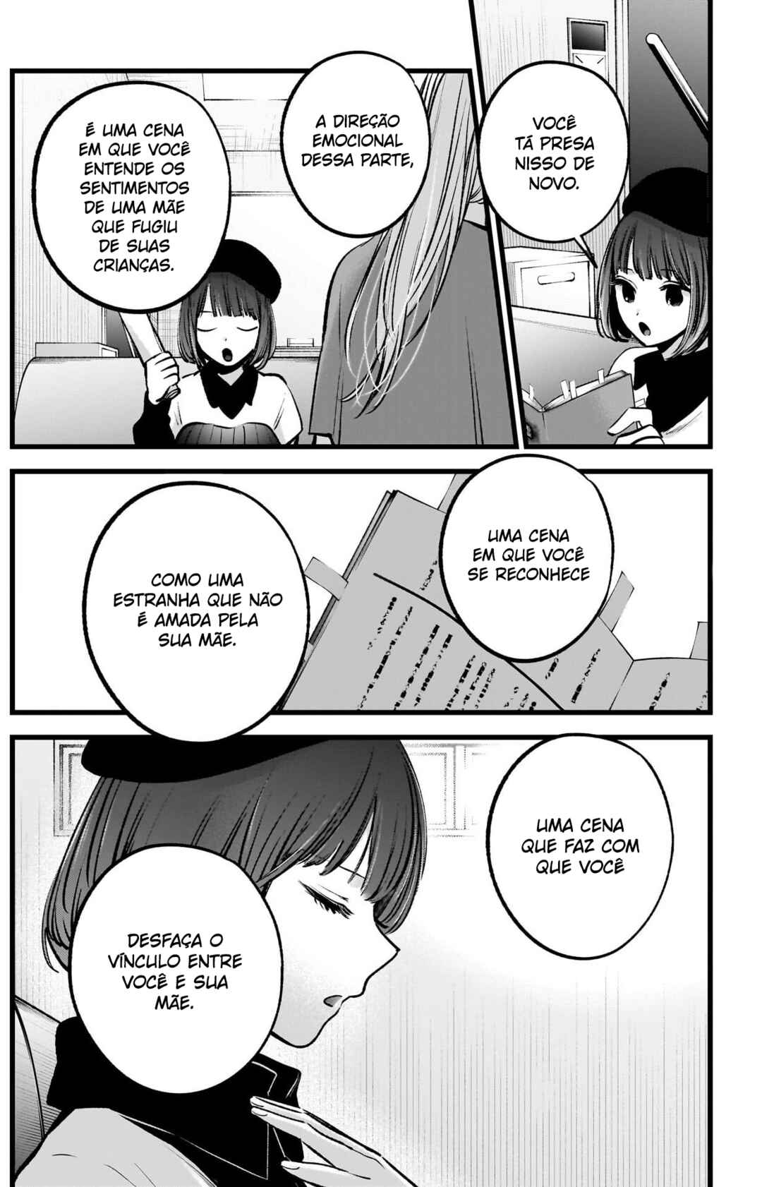 【Oshi no Ko】 Chapter 119 - Page 17