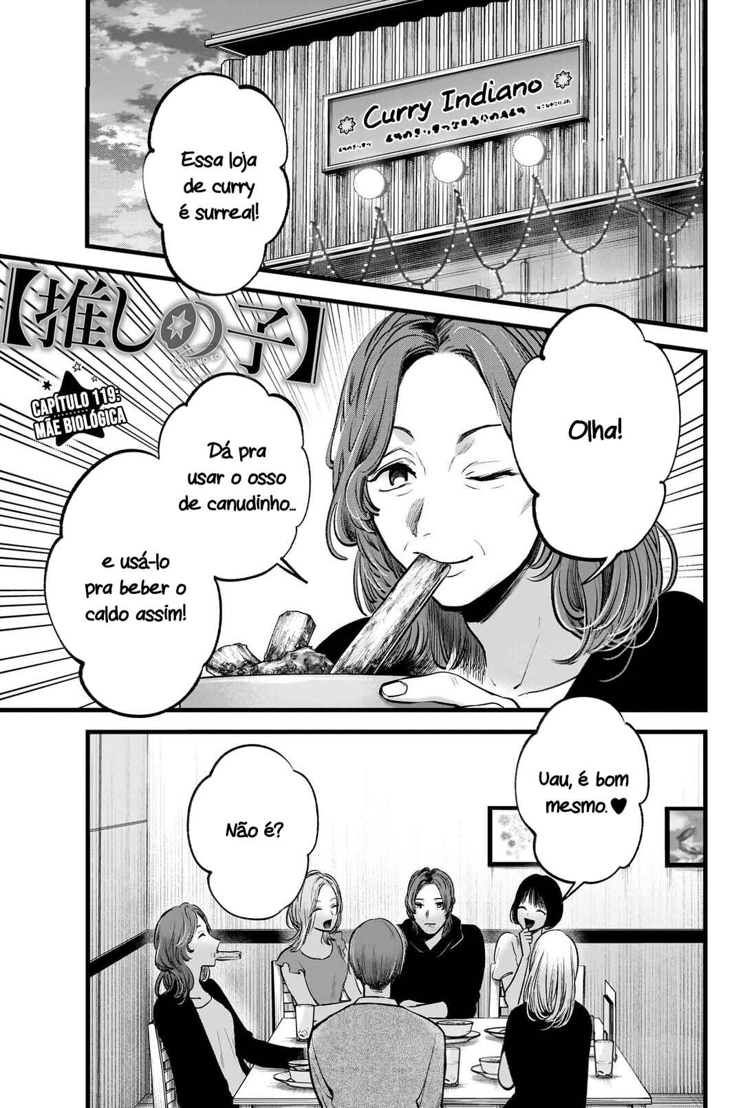 【Oshi no Ko】 Chapter 119 - Page 2