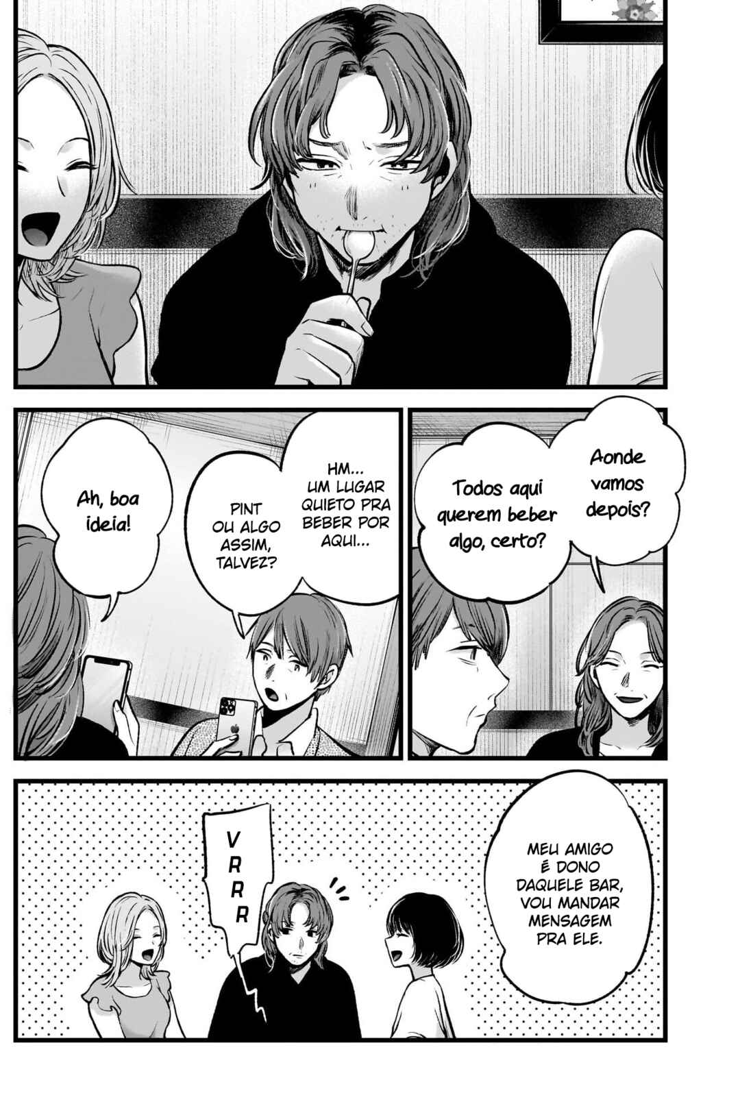 【Oshi no Ko】 Chapter 119 - Page 3