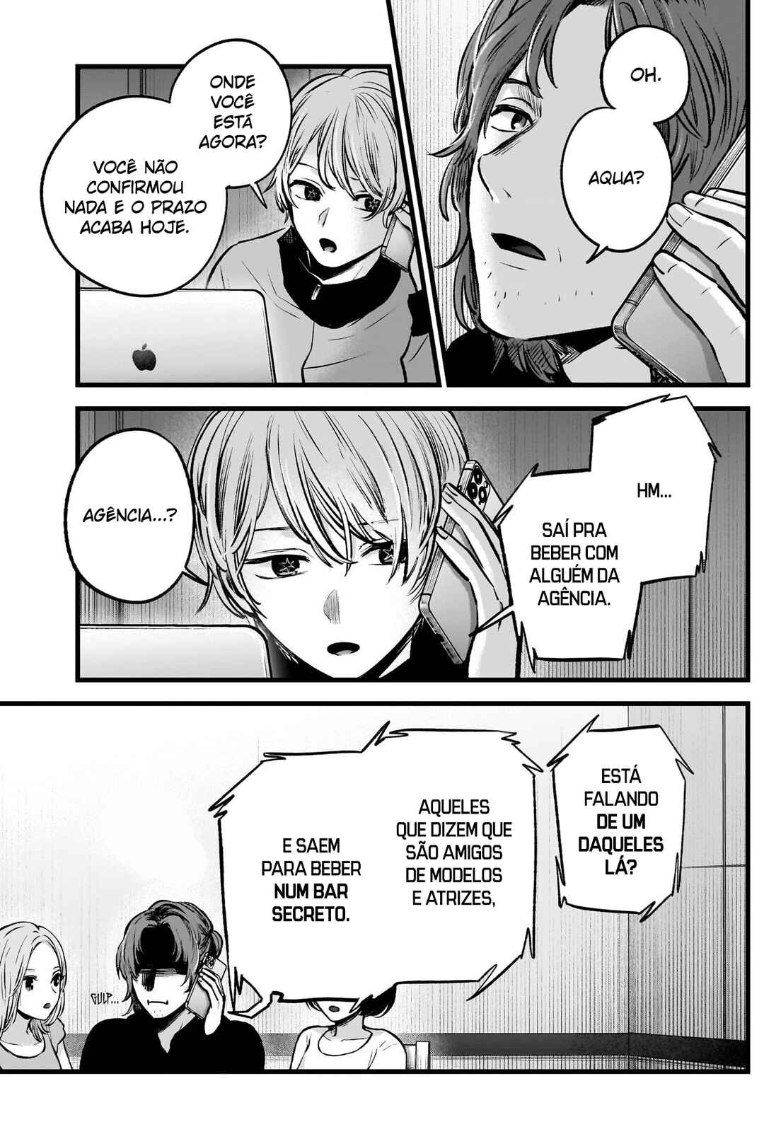 【Oshi no Ko】 Chapter 119 - Page 4