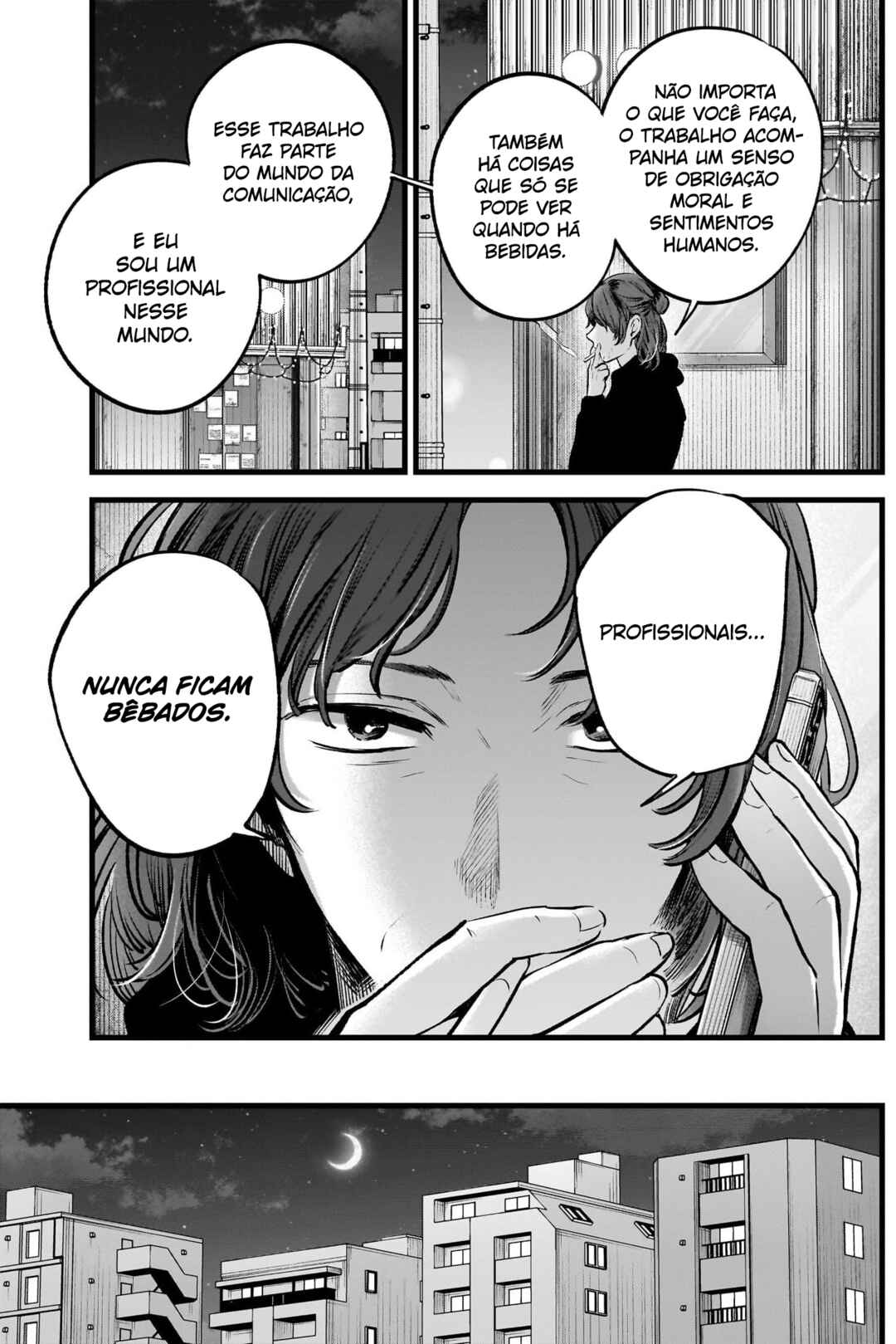 【Oshi no Ko】 Chapter 119 - Page 6