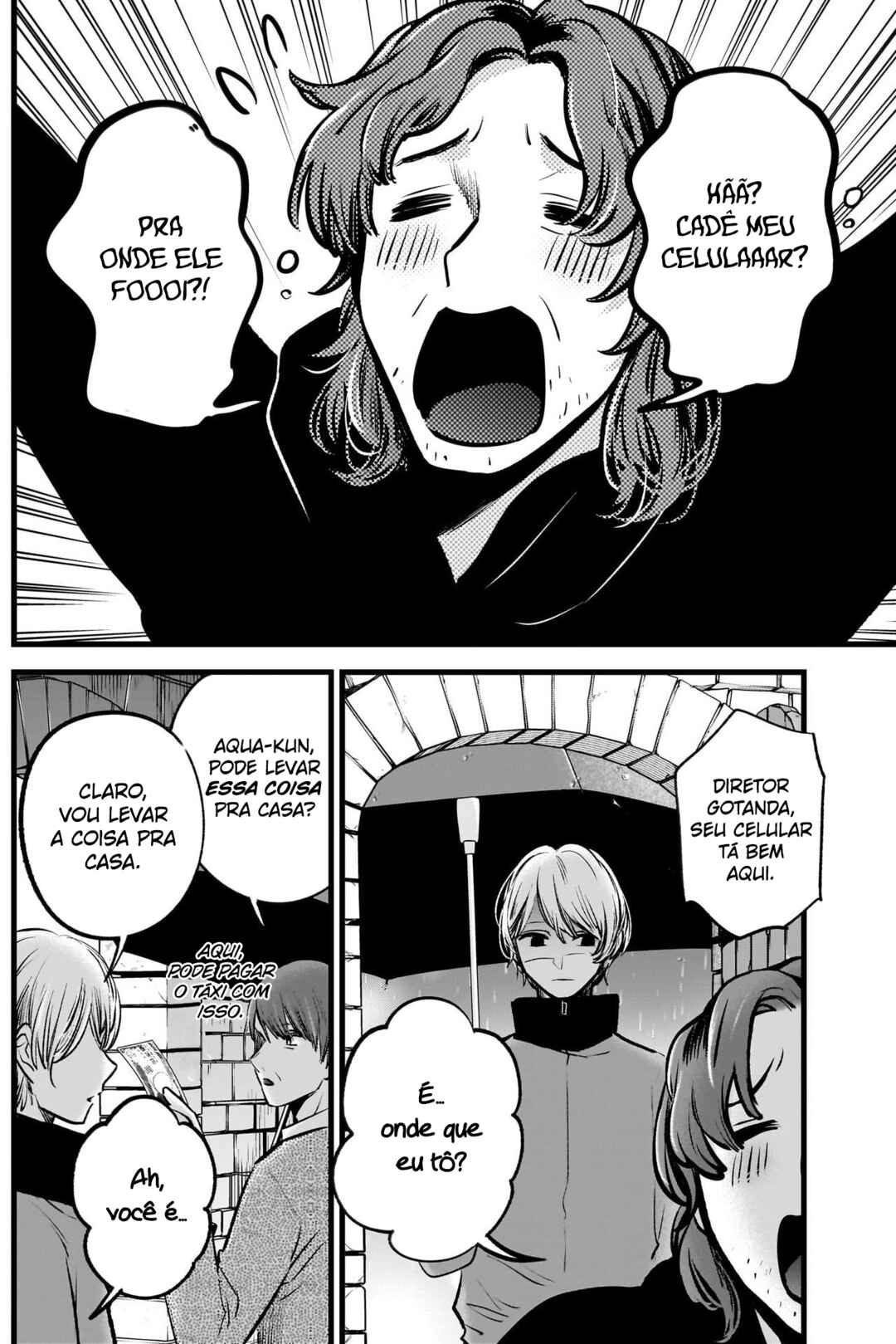 【Oshi no Ko】 Chapter 119 - Page 7