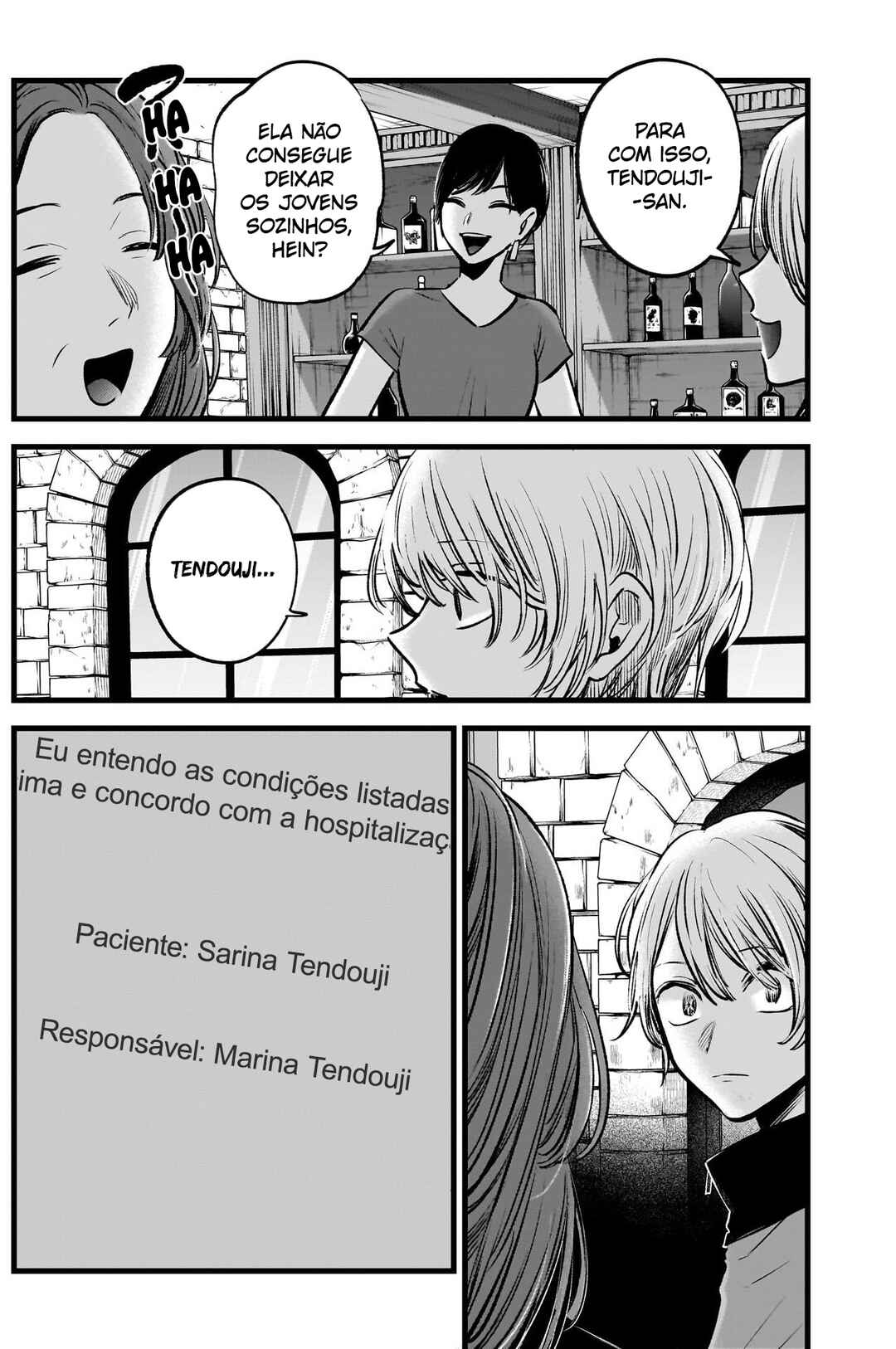 【Oshi no Ko】 Chapter 119 - Page 9