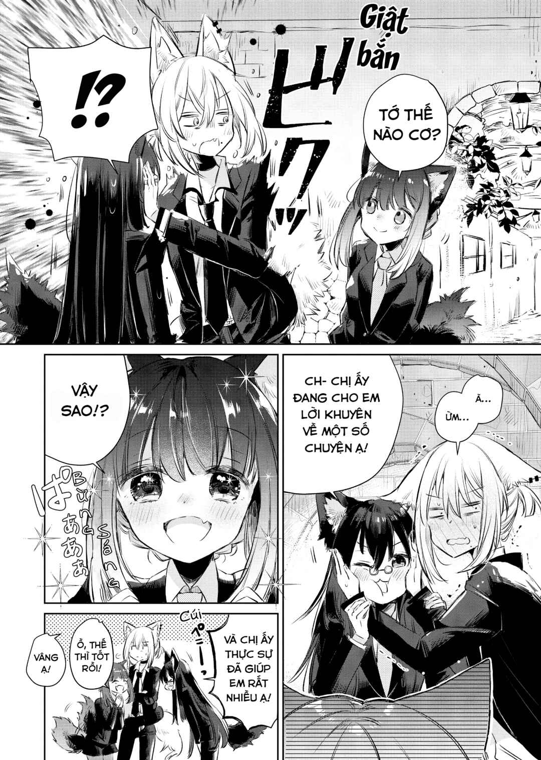 Ookami no Kawa wo Kabutta Hitsujihime Chapter 9 - Page 15
