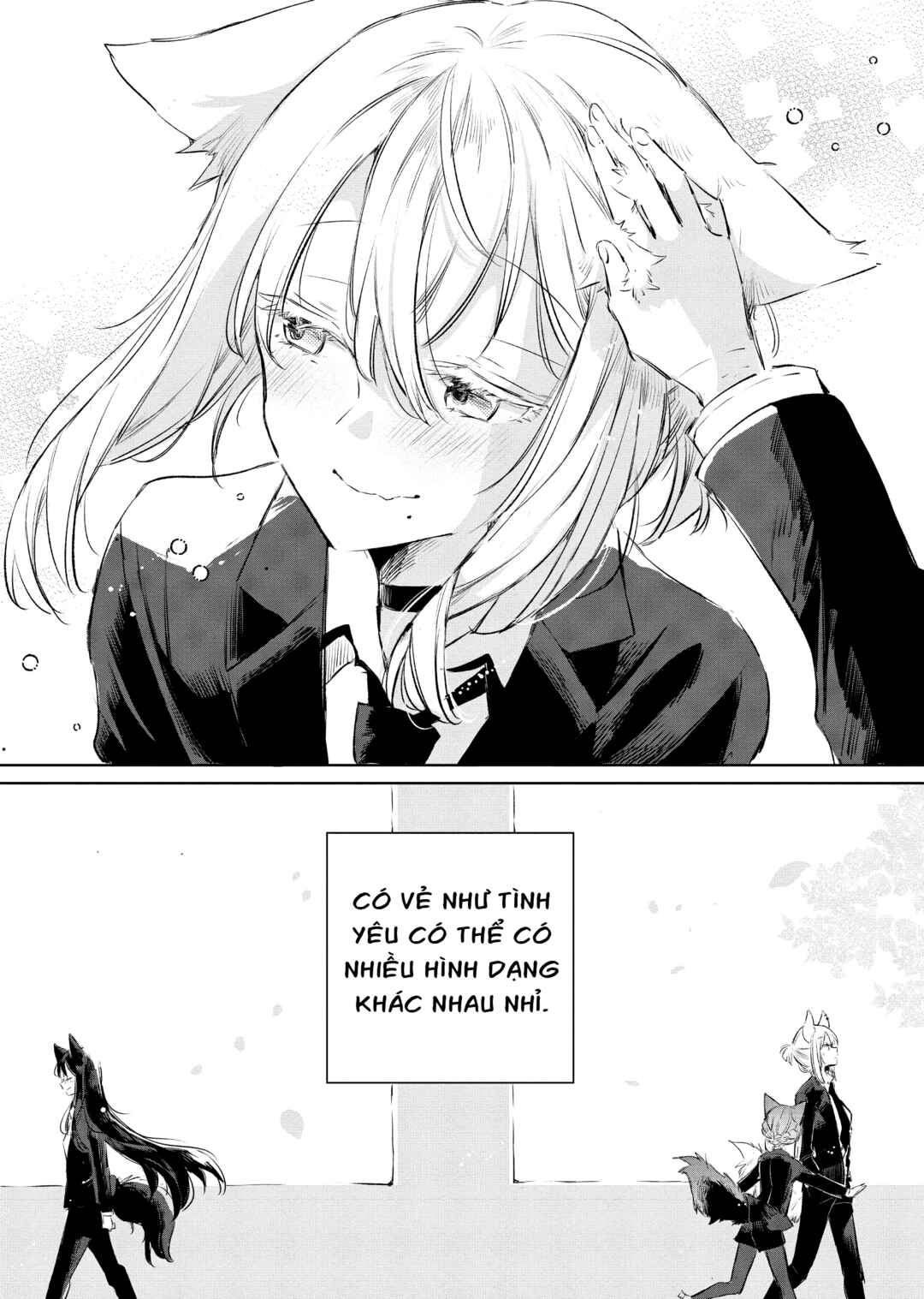 Ookami no Kawa wo Kabutta Hitsujihime Chapter 9 - Page 18