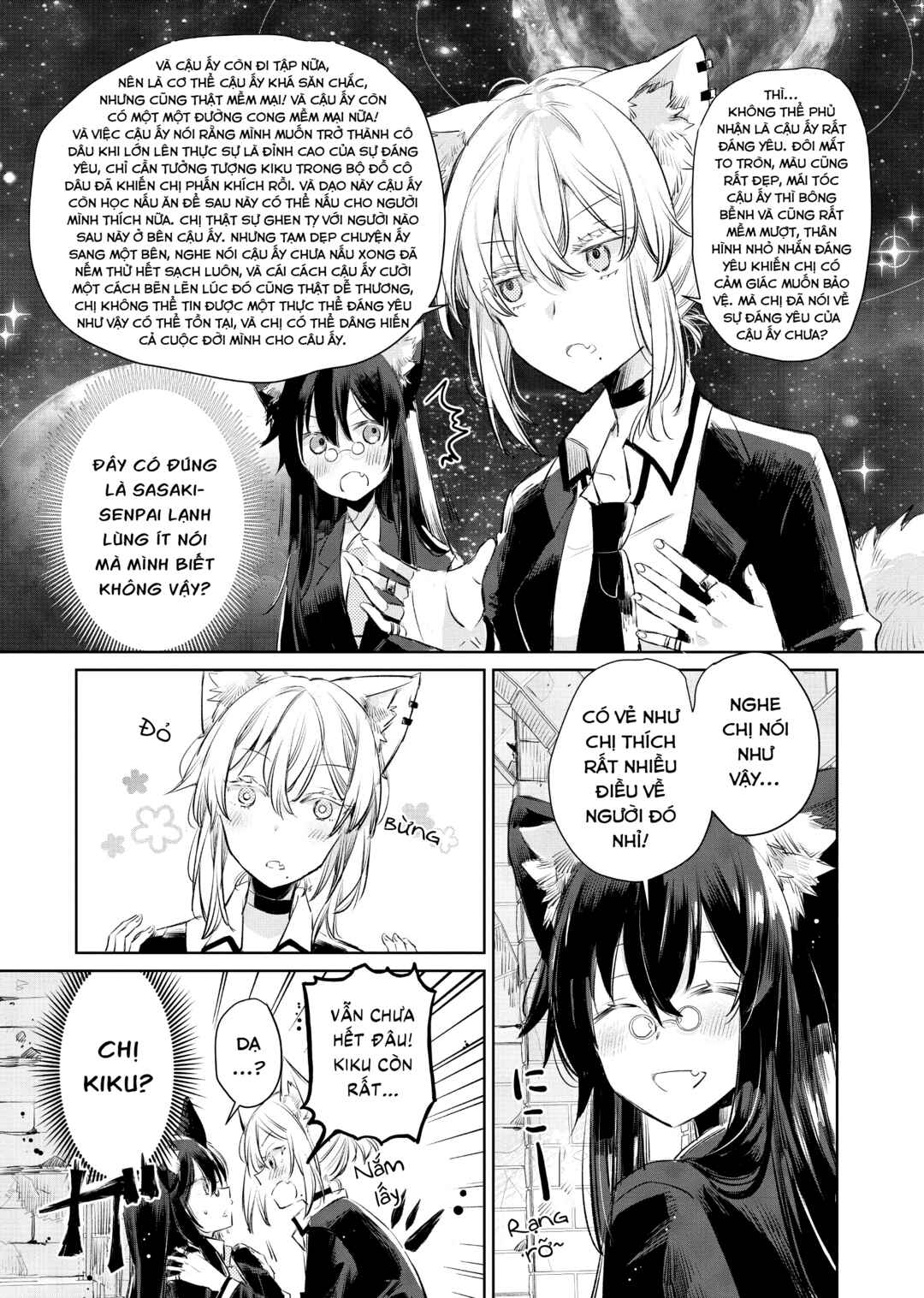 Ookami no Kawa wo Kabutta Hitsujihime Chapter 9 - Page 9