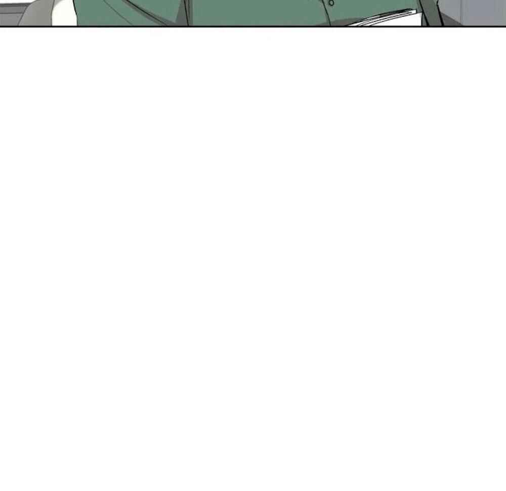 Help Me, Uncle! Chapter 18 - Page 53