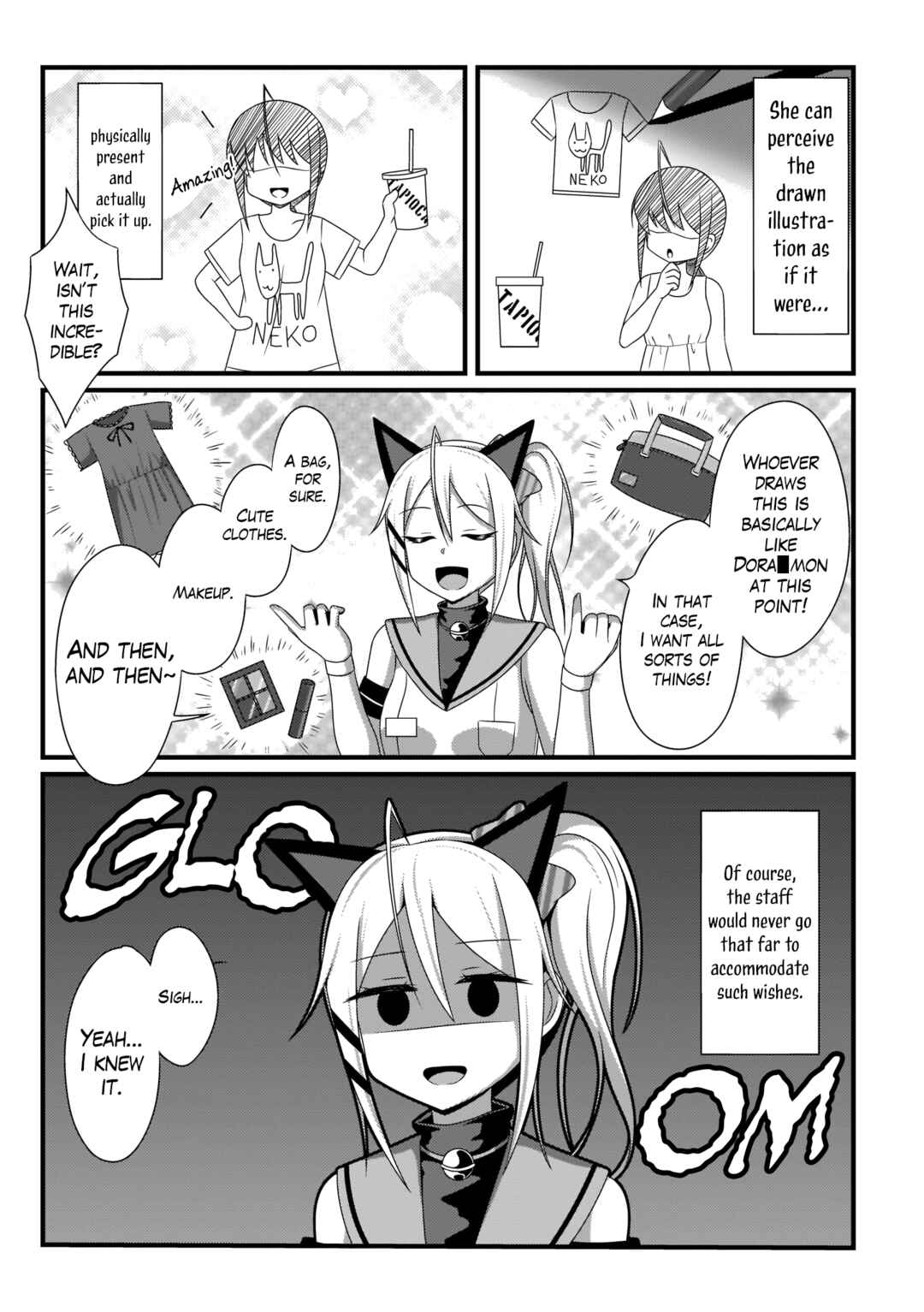 SCP Zaidan Comic Anthology: Musume Chapter 2 - Page 7