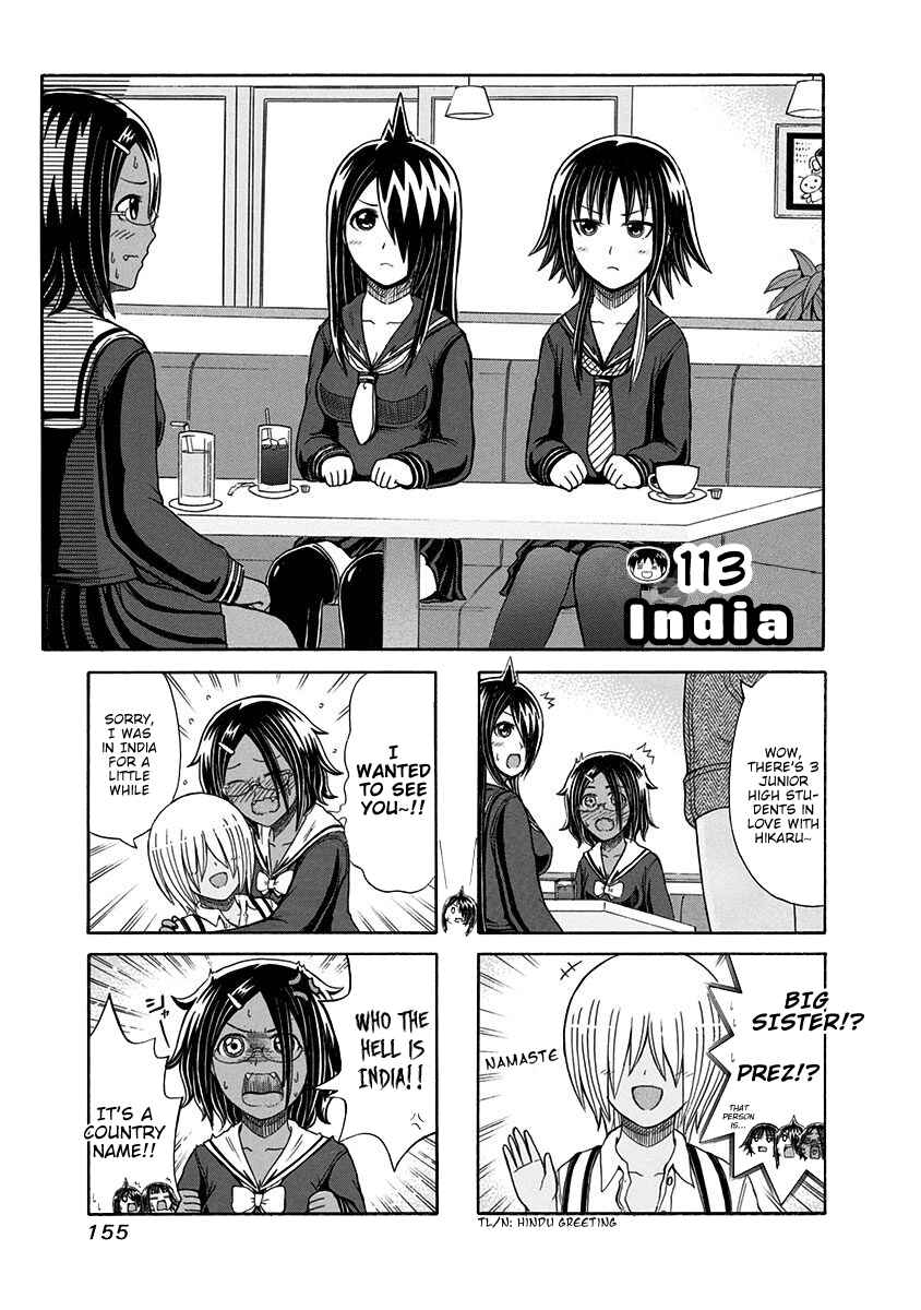 Cyclops Shoujo Saipu~ Chapter 113 - Page 1
