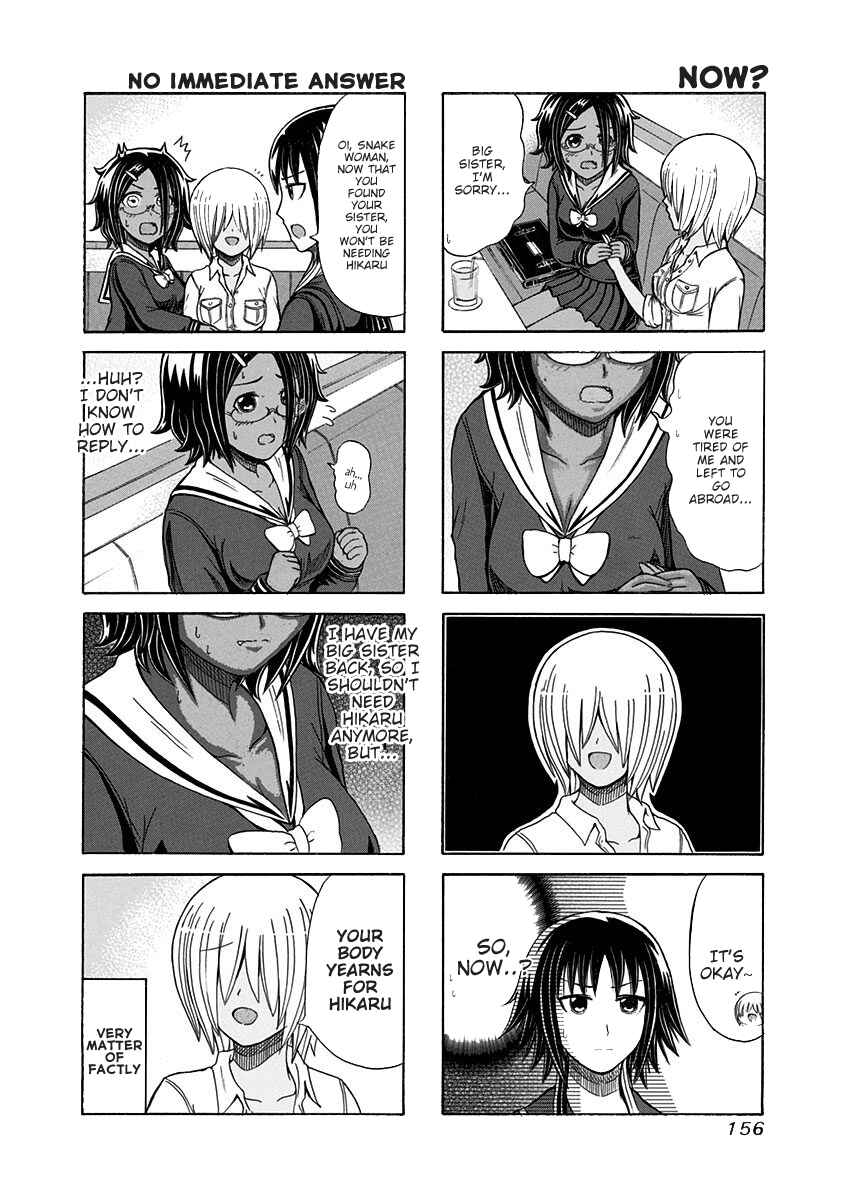 Cyclops Shoujo Saipu~ Chapter 113 - Page 2