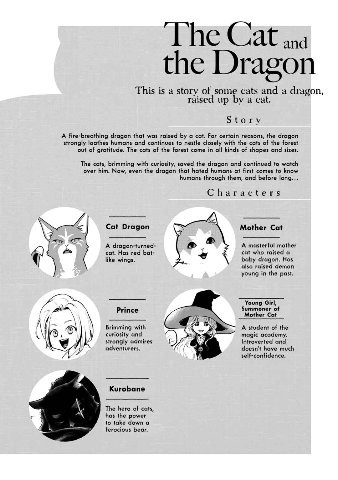 Neko to Ryuu Chapter 1 - Page 4