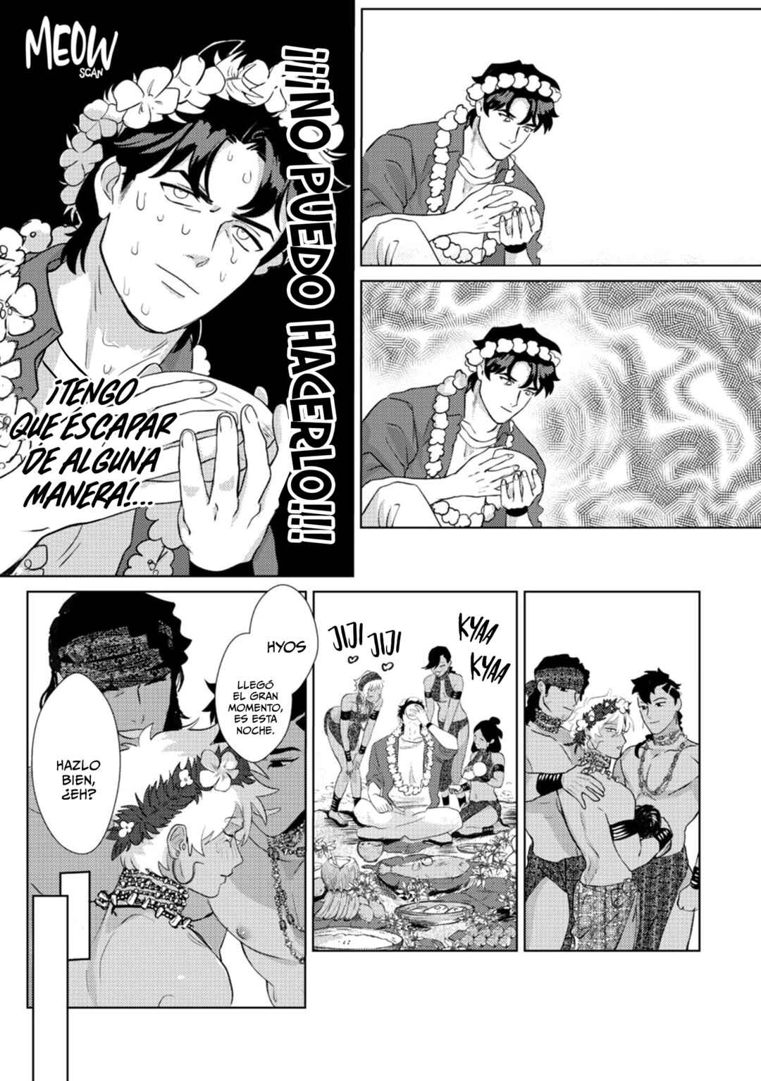 Ángel Salvaje~ La historia de matrimonio de un hermafrodita de un pueblo de piel morena Chapter 2 - Page 10