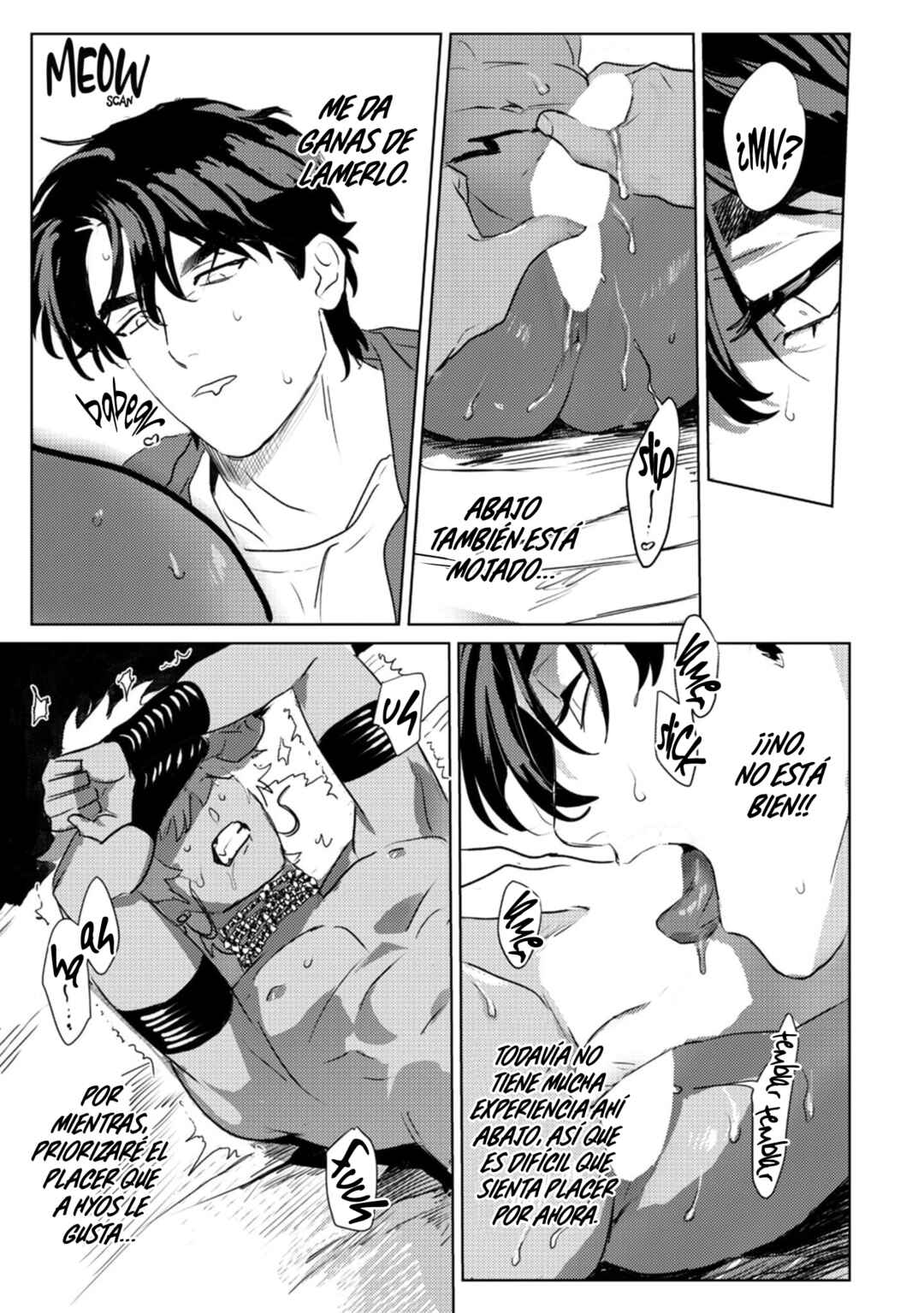 Ángel Salvaje~ La historia de matrimonio de un hermafrodita de un pueblo de piel morena Chapter 2 - Page 22
