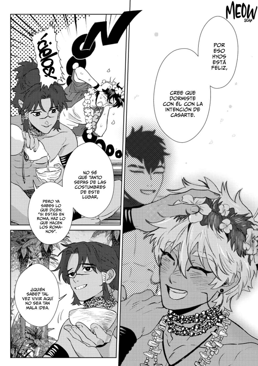 Ángel Salvaje~ La historia de matrimonio de un hermafrodita de un pueblo de piel morena Chapter 2 - Page 8