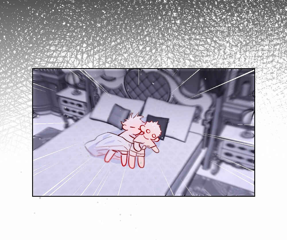 Lemon Chapter 54 - Page 21