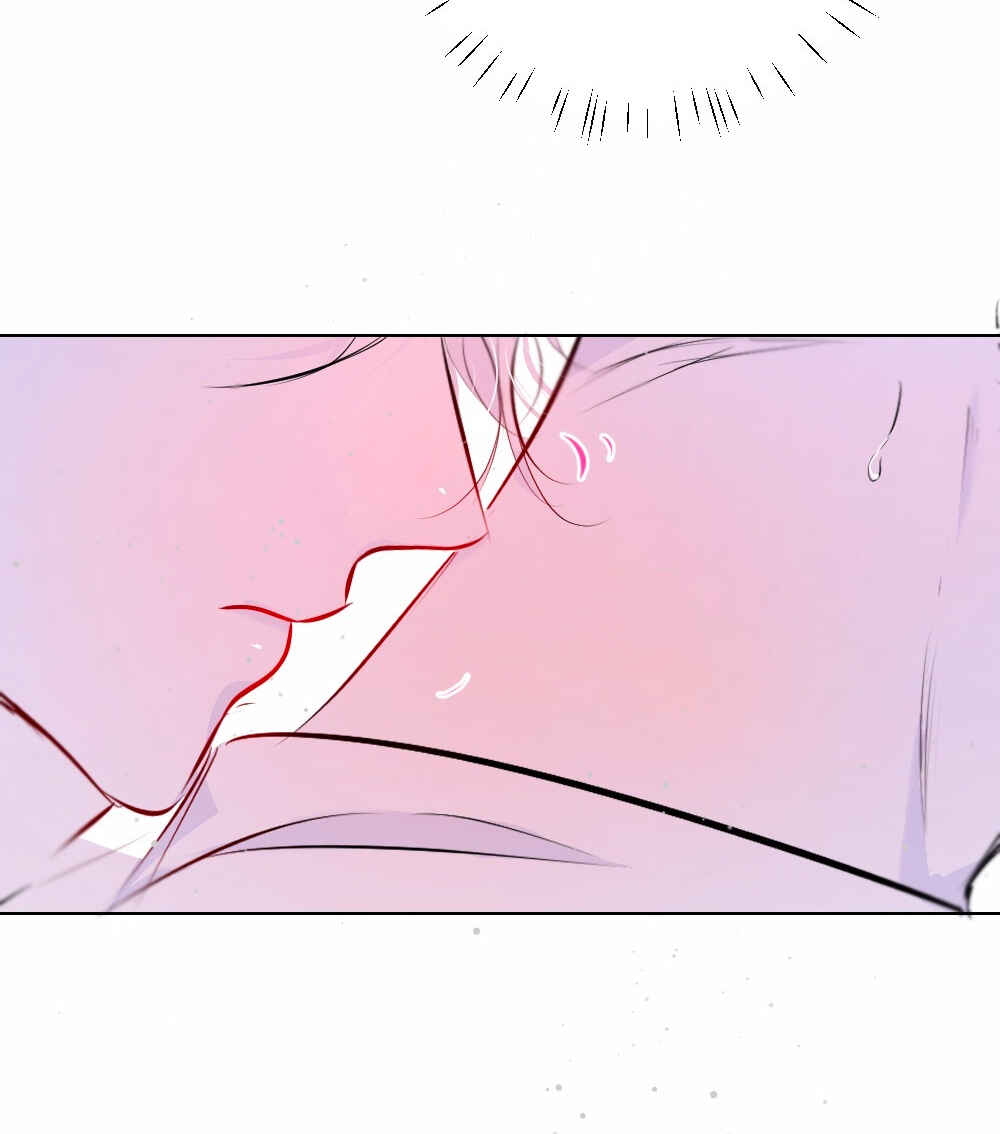 Lemon Chapter 54 - Page 24