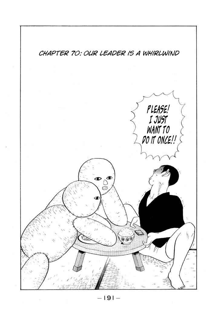 Go! Ina Junior High Ping-Pong Club Chapter 70 - Page 1