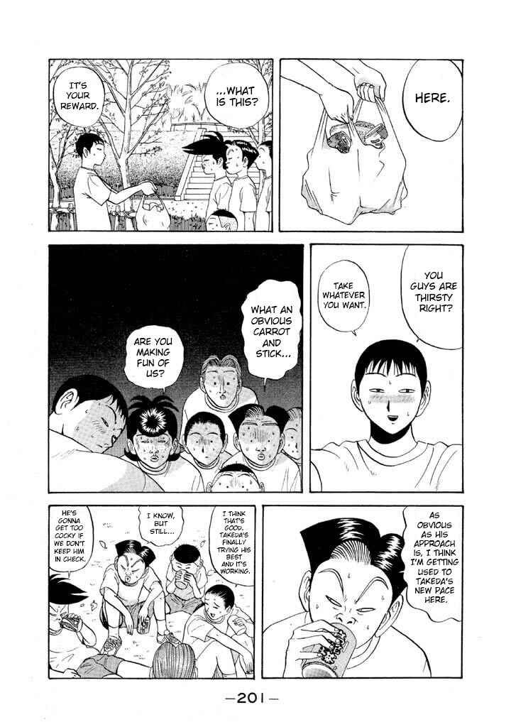Go! Ina Junior High Ping-Pong Club Chapter 70 - Page 11