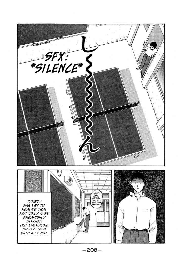 Go! Ina Junior High Ping-Pong Club Chapter 70 - Page 18