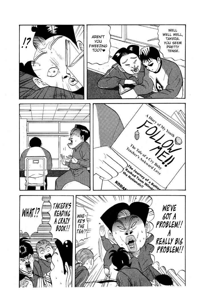 Go! Ina Junior High Ping-Pong Club Chapter 70 - Page 3