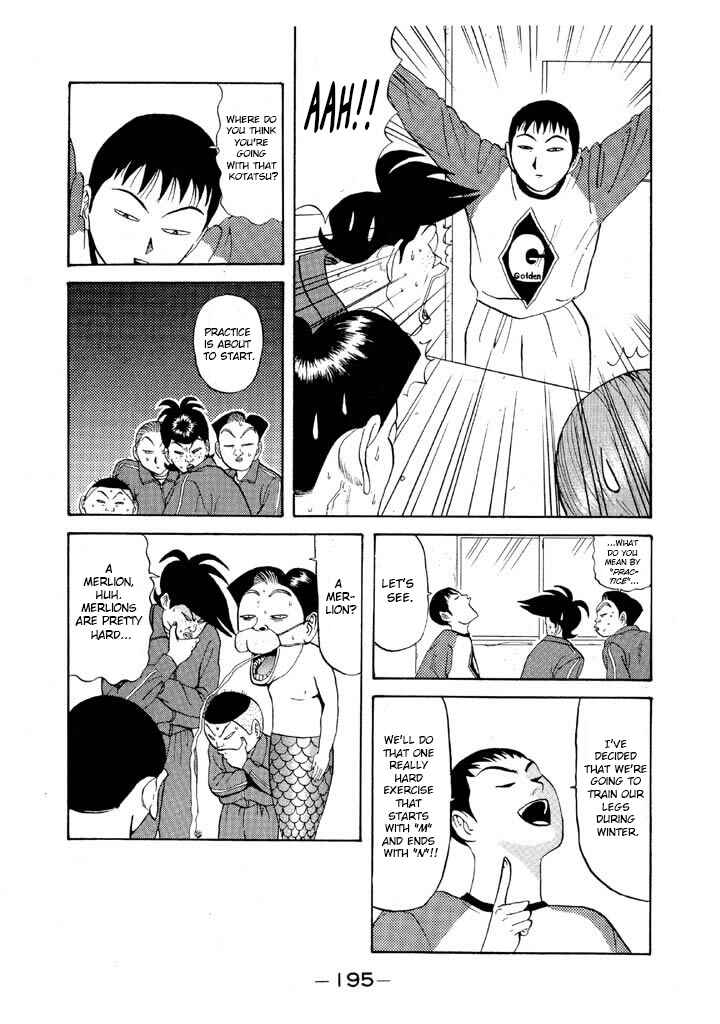 Go! Ina Junior High Ping-Pong Club Chapter 70 - Page 5