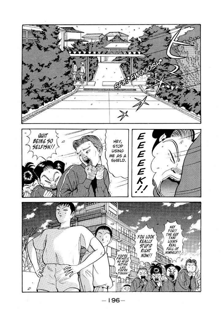Go! Ina Junior High Ping-Pong Club Chapter 70 - Page 6