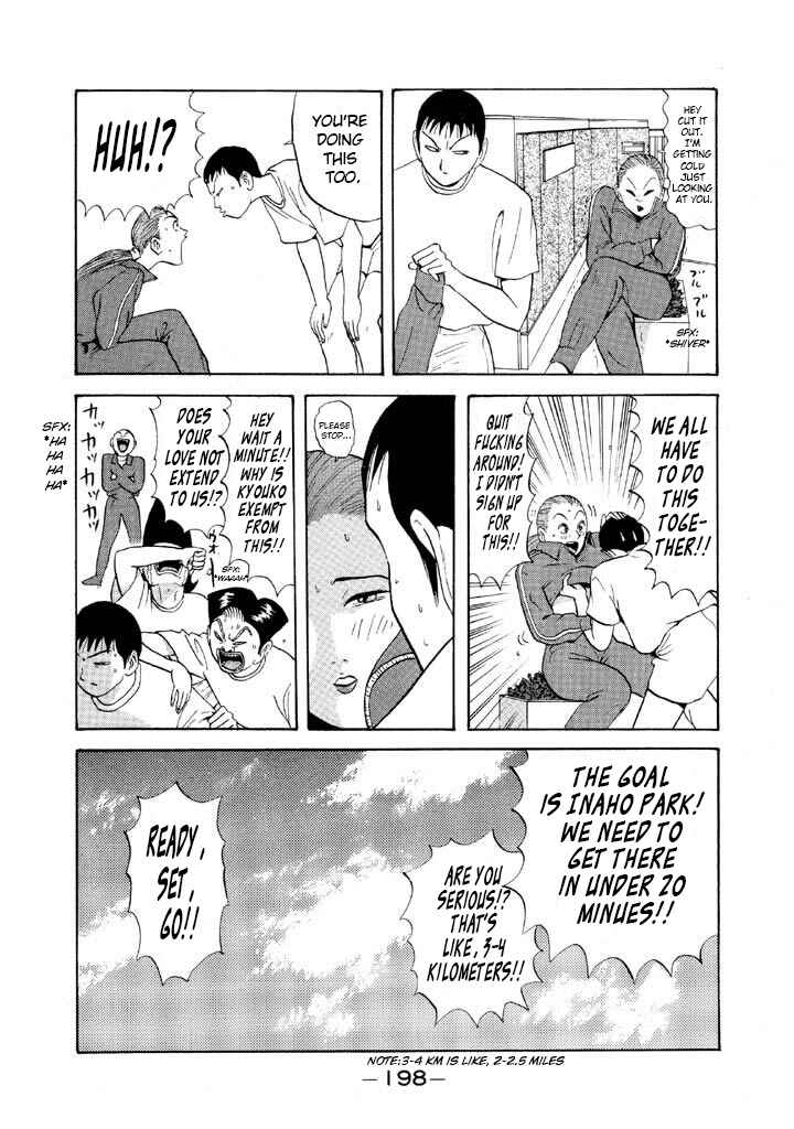 Go! Ina Junior High Ping-Pong Club Chapter 70 - Page 8