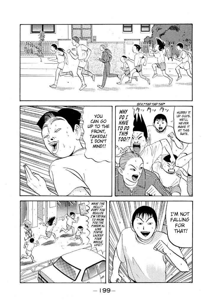 Go! Ina Junior High Ping-Pong Club Chapter 70 - Page 9