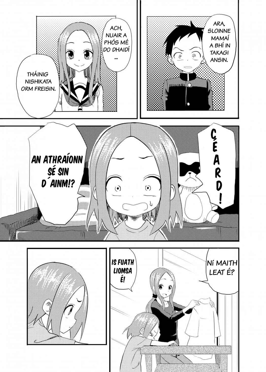 Karakai Jouzu no (Moto) Takagi-san Chapter 1 - Page 3