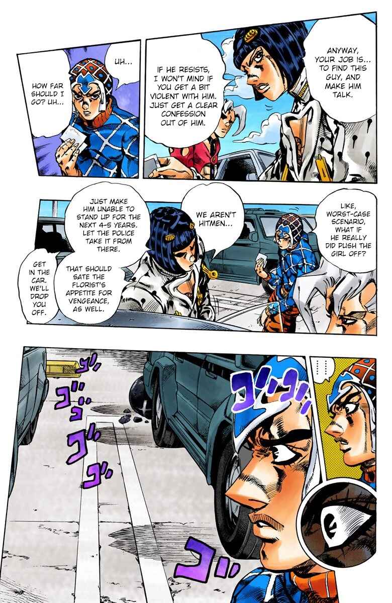 JoJo no Kimyou na Bouken: Part 5 - Ougon no Kaze Color-ban Chapter 152 - Page 6
