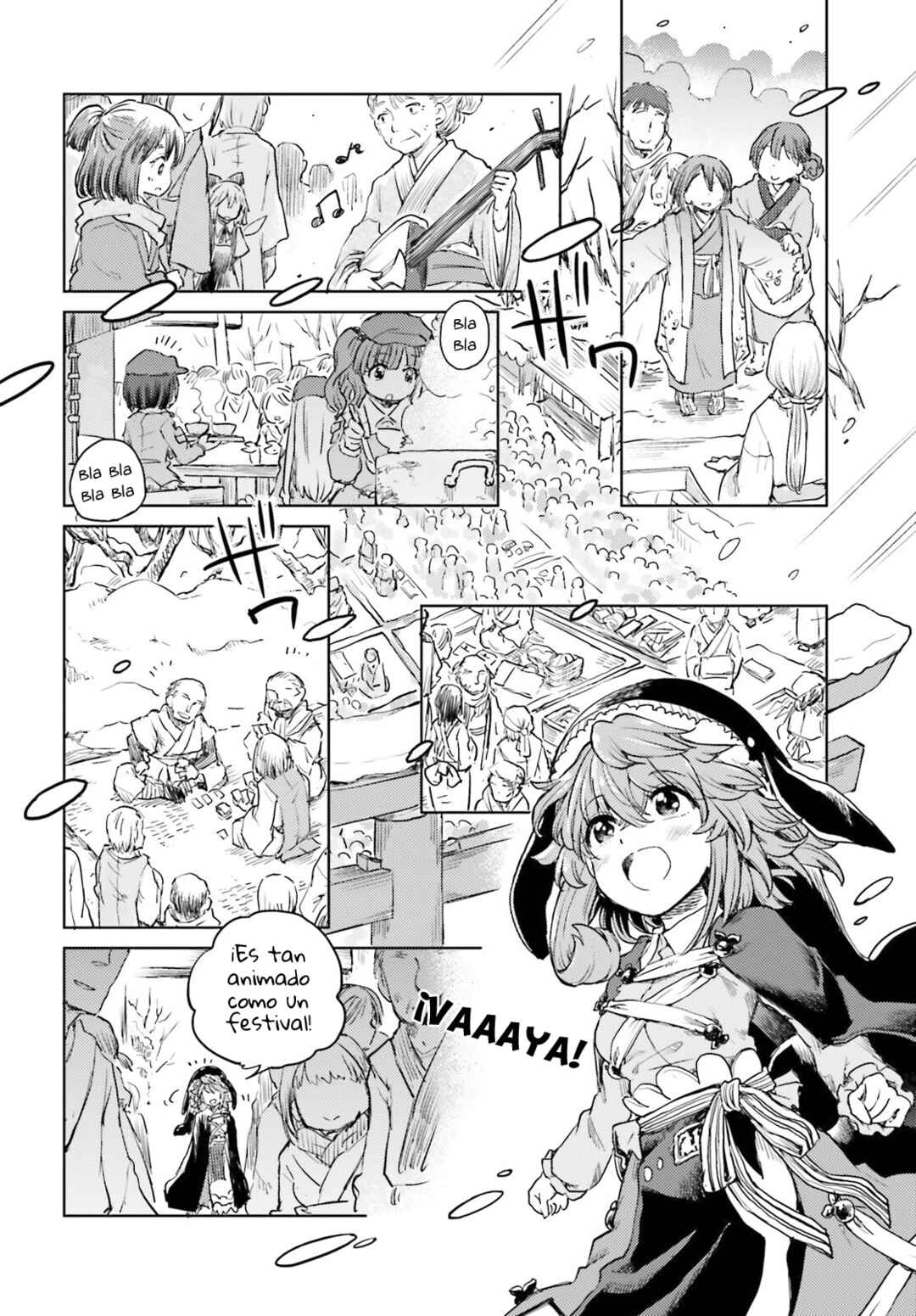 Touhou Suichouka: Lotus Eater-tachi no Suisei Chapter 37 - Page 14