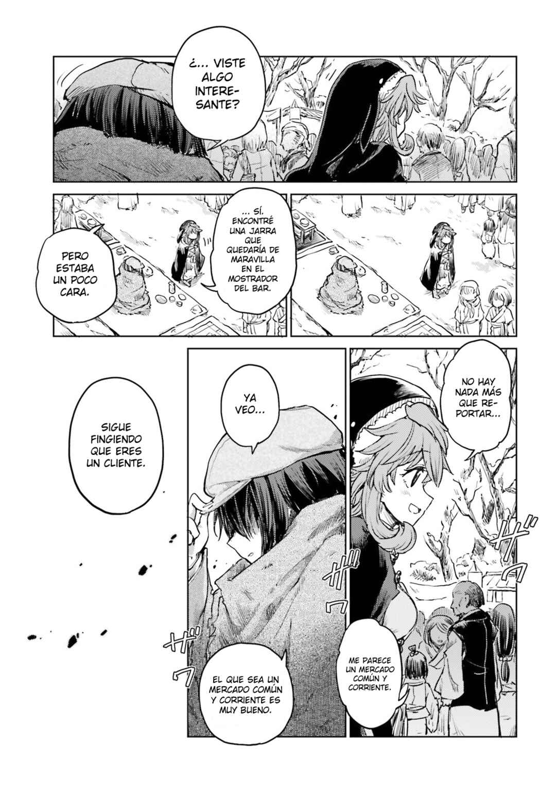Touhou Suichouka: Lotus Eater-tachi no Suisei Chapter 37 - Page 17