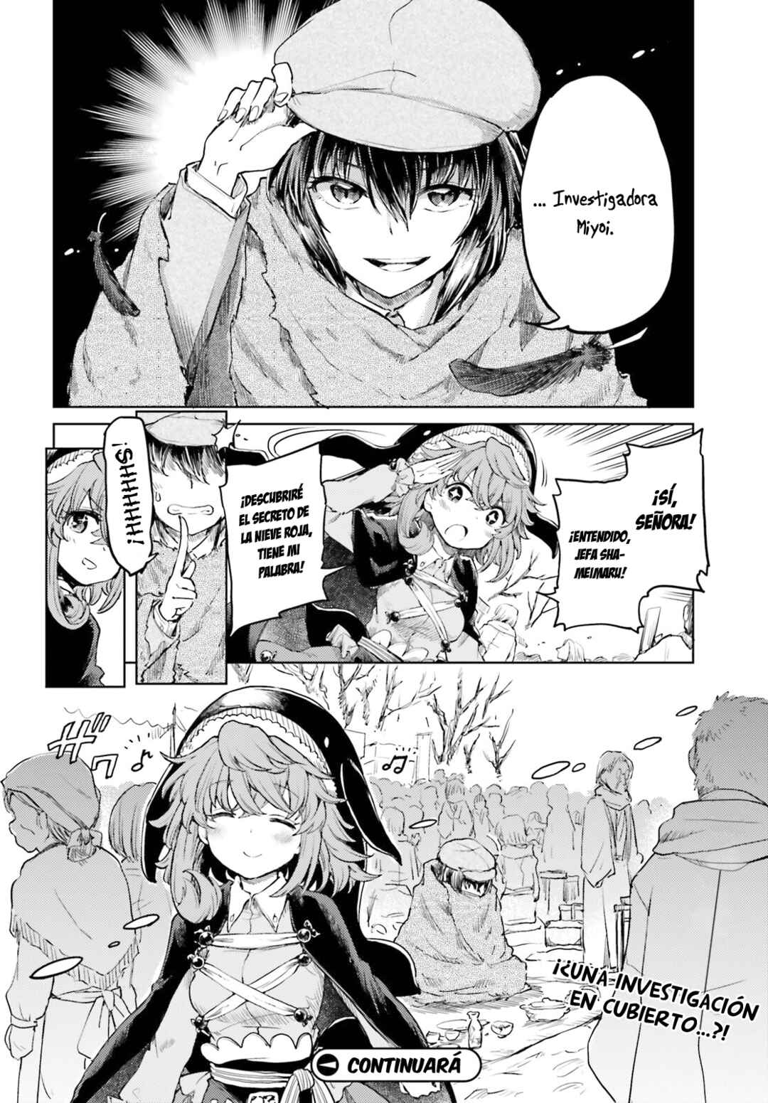 Touhou Suichouka: Lotus Eater-tachi no Suisei Chapter 37 - Page 18