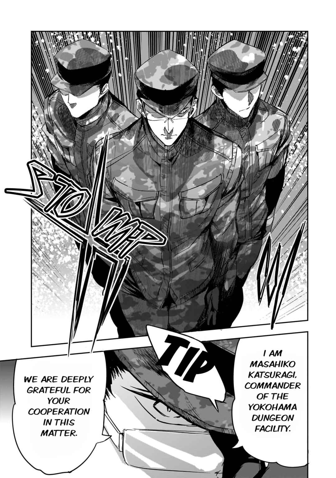 Dungeon Busters ~Chuunen Otoko desu ga Niwa ni Dungeon ga Shutsugen shita node Sekai wo Sukuimasu~ Chapter 16 - Page 13