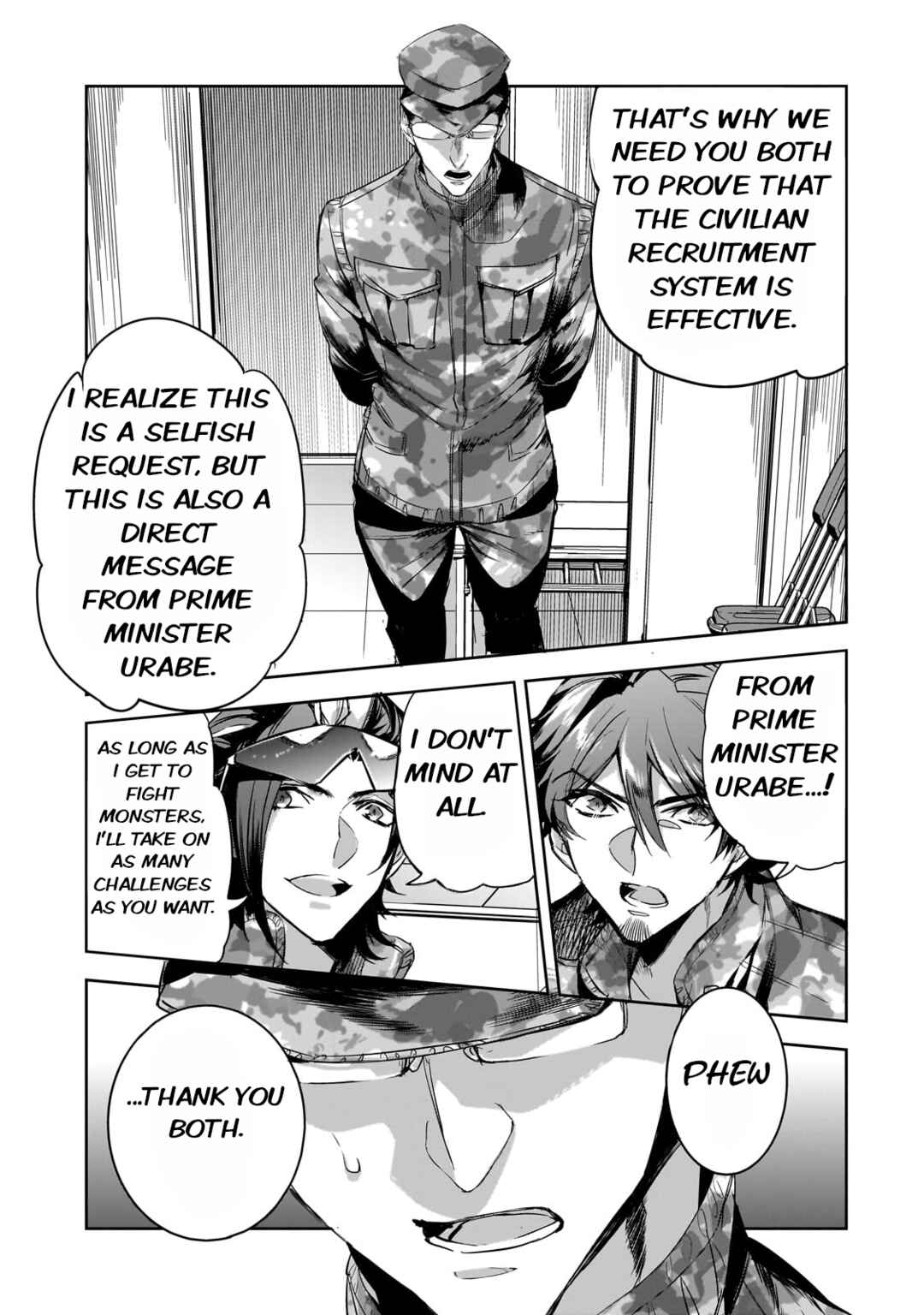 Dungeon Busters ~Chuunen Otoko desu ga Niwa ni Dungeon ga Shutsugen shita node Sekai wo Sukuimasu~ Chapter 16 - Page 17