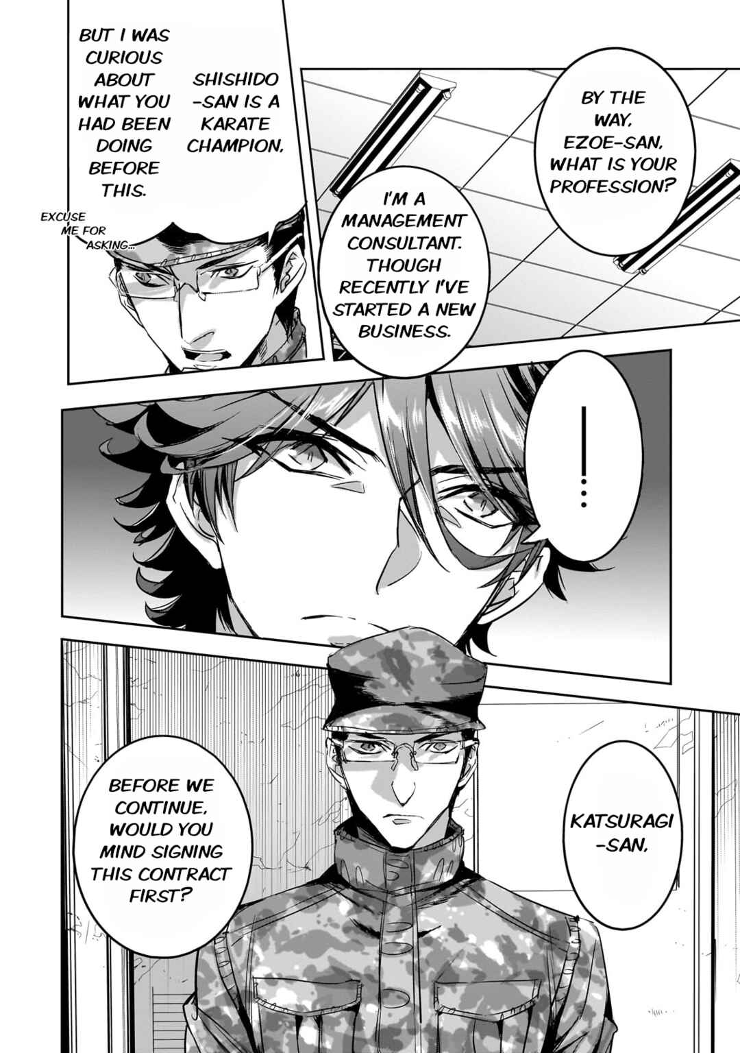 Dungeon Busters ~Chuunen Otoko desu ga Niwa ni Dungeon ga Shutsugen shita node Sekai wo Sukuimasu~ Chapter 16 - Page 18