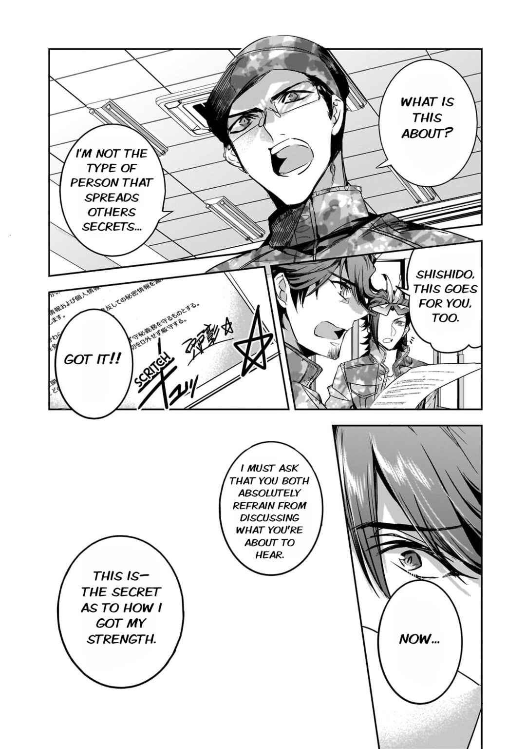 Dungeon Busters ~Chuunen Otoko desu ga Niwa ni Dungeon ga Shutsugen shita node Sekai wo Sukuimasu~ Chapter 16 - Page 19